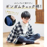 半纏 子ども キッズ | BiSOU | 詳細画像6