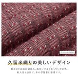 半纏 はんてん レディース | SOUBIEN | 詳細画像3