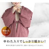 半纏 はんてん レディース | SOUBIEN | 詳細画像5