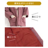半纏 はんてん レディース | SOUBIEN | 詳細画像6