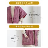 はんてん 袖なし おしゃれ | SOUBIEN | 詳細画像6