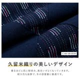 はんてん 袖なし おしゃれ | SOUBIEN | 詳細画像3