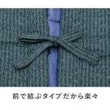 半纏 メンズ はんてん | BiSOU | 詳細画像6