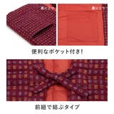 半纏 はんてん レディース | SOUBIEN | 詳細画像5