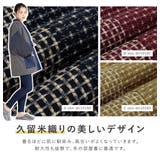 半纏 はんてん レディース | SOUBIEN | 詳細画像3