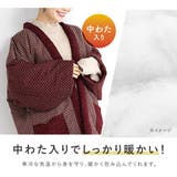 半纏 はんてん レディース | SOUBIEN | 詳細画像5