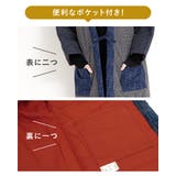 半纏 はんてん レディース | SOUBIEN | 詳細画像6