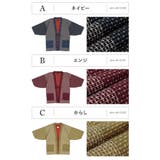 半纏 はんてん レディース | SOUBIEN | 詳細画像9