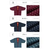 半纏 はんてん レディース | SOUBIEN | 詳細画像8 