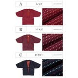 半纏 はんてん レディース | SOUBIEN | 詳細画像9