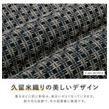 はんてん 袖なし おしゃれ | SOUBIEN | 詳細画像3