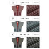 はんてん 袖なし おしゃれ | SOUBIEN | 詳細画像8