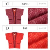 はんてん 袖なし おしゃれ | SOUBIEN | 詳細画像9