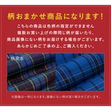 半纏 メンズ はんてん | BiSOU | 詳細画像8