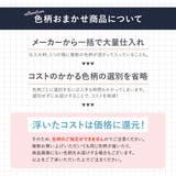 半纏 メンズ はんてん | BiSOU | 詳細画像9