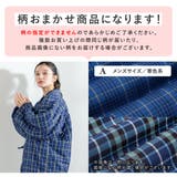 半纏 レディース メンズ | SOUBIEN | 詳細画像3 