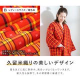 半纏 レディース メンズ | SOUBIEN | 詳細画像4 