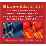 半纏 レディース メンズ | SOUBIEN | 詳細画像7 