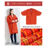 半纏 レディース メンズ | SOUBIEN | 詳細画像9 