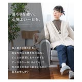 はんてん レディース おしゃれ | SOUBIEN | 詳細画像2