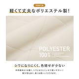 はんてん レディース おしゃれ | SOUBIEN | 詳細画像6
