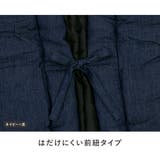 はんてん メンズ レディース | SOUBIEN | 詳細画像6