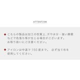 半衿 半襟 刺繍半衿 | SOUBIEN | 詳細画像5