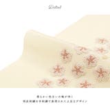 半襟 振袖 刺繍 | SOUBIEN | 詳細画像2 