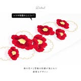 半襟 振袖 刺繍 | SOUBIEN | 詳細画像2 