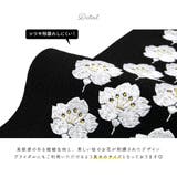 半襟 振袖 刺繍 | SOUBIEN | 詳細画像2 