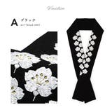 半襟 振袖 刺繍 | SOUBIEN | 詳細画像3 