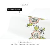 半襟 半衿 正絹 | SOUBIEN | 詳細画像2