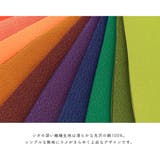重ね襟 振袖 成人式 | SOUBIEN | 詳細画像3 