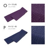 重ね襟 振袖 成人式 | SOUBIEN | 詳細画像9 