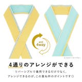 重ね衿 伊達襟 卒業式 | SOUBIEN | 詳細画像3 