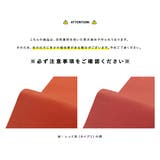 重ね襟 重ね衿 正絹 | SOUBIEN | 詳細画像4 