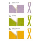 重ね衿 重ね襟 振袖 | SOUBIEN | 詳細画像8 