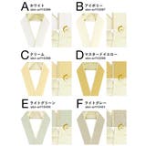 重ね衿 重ね襟 振袖 | SOUBIEN | 詳細画像7