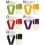 重ね衿 重ね襟 振袖 | SOUBIEN | 詳細画像9