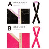 重ね衿 伊達衿 成人式 | SOUBIEN | 詳細画像6
