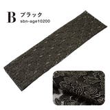 帯揚げ 振袖用 着物用 | SOUBIEN | 詳細画像6