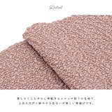 帯揚げ 振袖用 振袖 | SOUBIEN | 詳細画像4