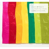 帯揚げ 正絹 帯揚 | SOUBIEN | 詳細画像2 