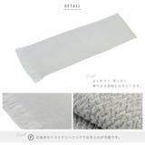 帯揚げ 正絹 帯揚 | SOUBIEN | 詳細画像3 