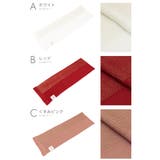 帯揚げ 正絹 帯揚 | SOUBIEN | 詳細画像5 