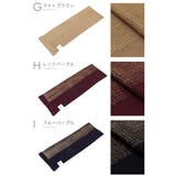 帯揚げ 正絹 帯揚 | SOUBIEN | 詳細画像7 