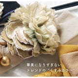 帯締め 振袖用 成人式 | SOUBIEN | 詳細画像3 