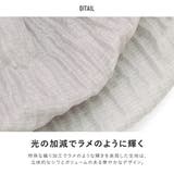 兵児帯 子供 キッズ | BiSOU | 詳細画像3