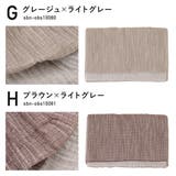 兵児帯 子供 キッズ | BiSOU | 詳細画像8