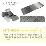 兵児帯 大人 レディース | SOUBIEN | 詳細画像8